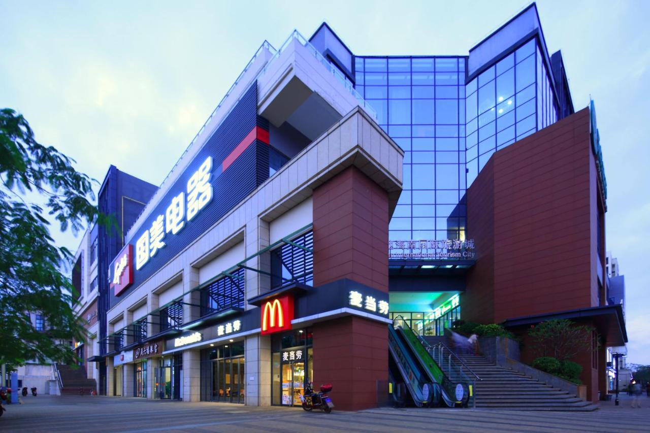 Care Residential Hotel Haikou (Hainan) Exterior foto