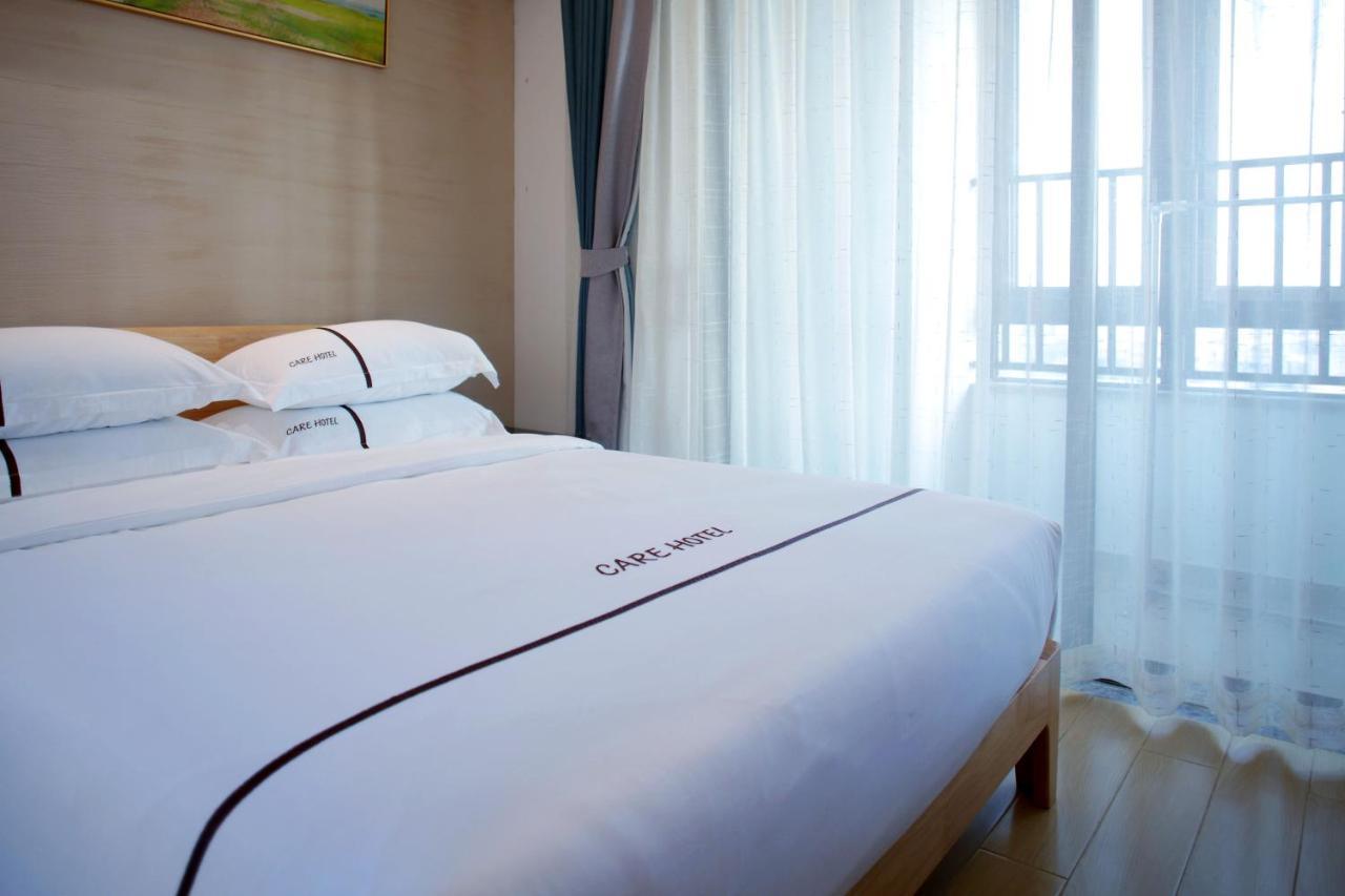 Care Residential Hotel Haikou (Hainan) Exterior foto