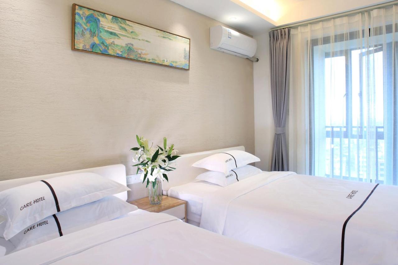 Care Residential Hotel Haikou (Hainan) Exterior foto