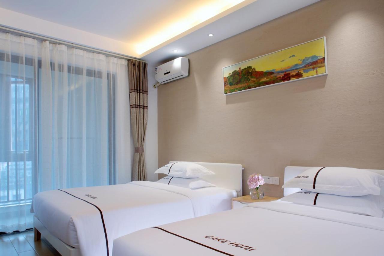 Care Residential Hotel Haikou (Hainan) Exterior foto