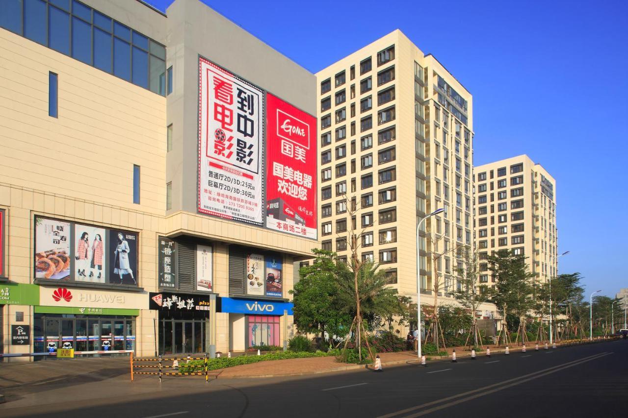 Care Residential Hotel Haikou (Hainan) Exterior foto