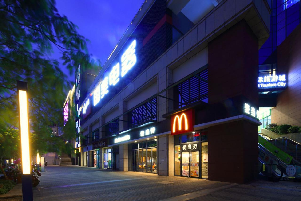 Care Residential Hotel Haikou (Hainan) Exterior foto
